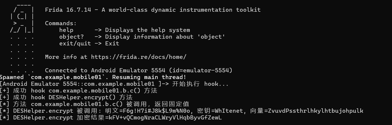 image-20250512121712561