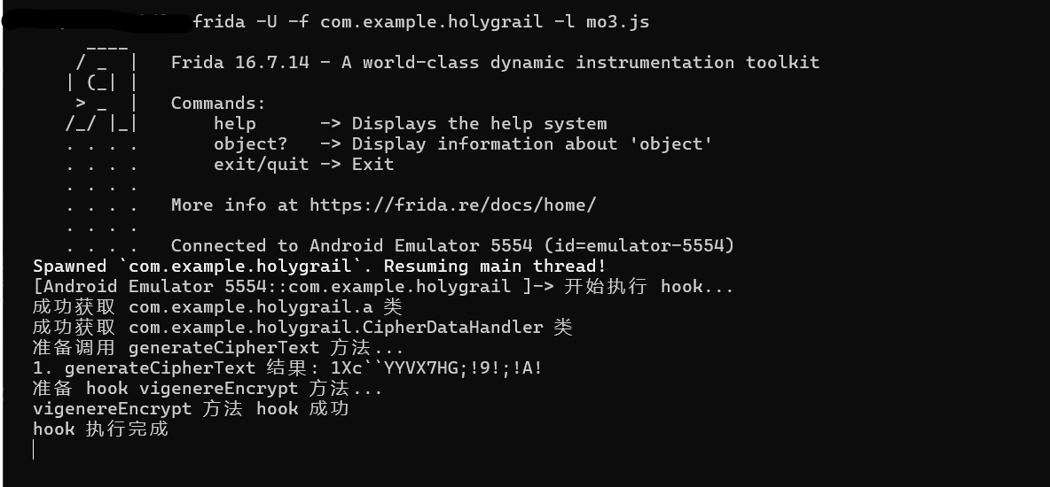 image-20250515143114632